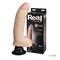 Realistic Vibrating Dildo, Ultra-Realistic Material