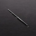 ADJUSTABLE SPREADER BAR