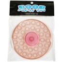 POP-IT