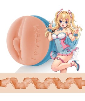 LEXI AMAKURA Masturbatore replica della stella più popolare