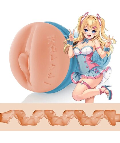 LEXI AMAKURA Masturbatore replica della stella più popolare