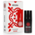 BÁLSAMO INTENSIFICADOR SABOR MORANGO 15 ML