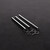 BARRA AFASTADORA AJUSTÁVEL ADJUSTABLE SPREADER BAR STEEL nº2