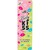 Flirty Kiss Gel per Sesso Orale Fragola e Menta 2x8gr nº11