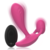 INTENSE - TÉLÉCOMMANDE SHELLY ANAL PLUG ROSE nº3