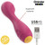 LOVE BUDDY MASTER VIBRADOR PUNTO G - APP MUNDIAL GRATUITA nº