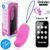 LOVE PLEASURE HUEVO VIBRO-ROTADOR 360 SILICONA - APP MUNDIAL