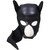 CAPUZ PUPPY HOOD EM NEOPRENE PRETO OUCH! nº6
