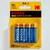 PILES ALCALINES  MAX AA LR6 * 4