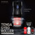 ROLLING  GYRO ROLLER CUP STRONG MASTURBADOR nº1