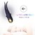 SHADOW VIBRADOR PINZA AZUL OSCURO nº3