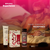 XPERIENCE - KIT TENTACIÓN DULCE CHICLE VIBRO-ORGÁSMICA nº2
