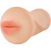 Deep Throat Sucker
