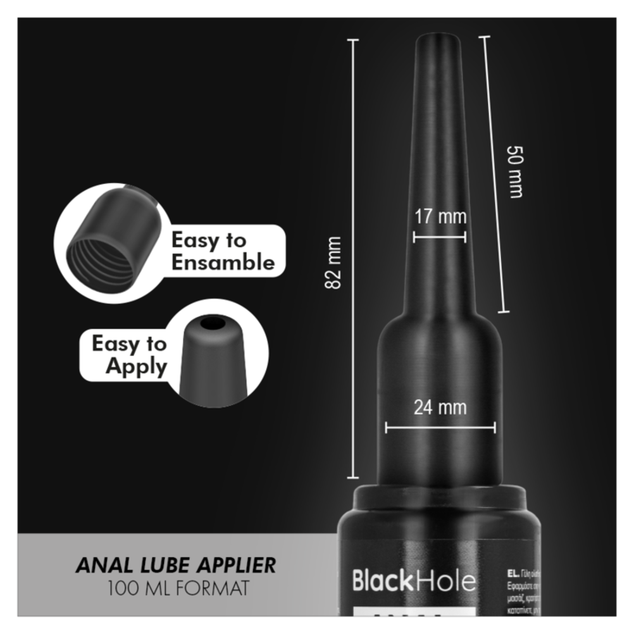 APPLIER LUBE 100 4