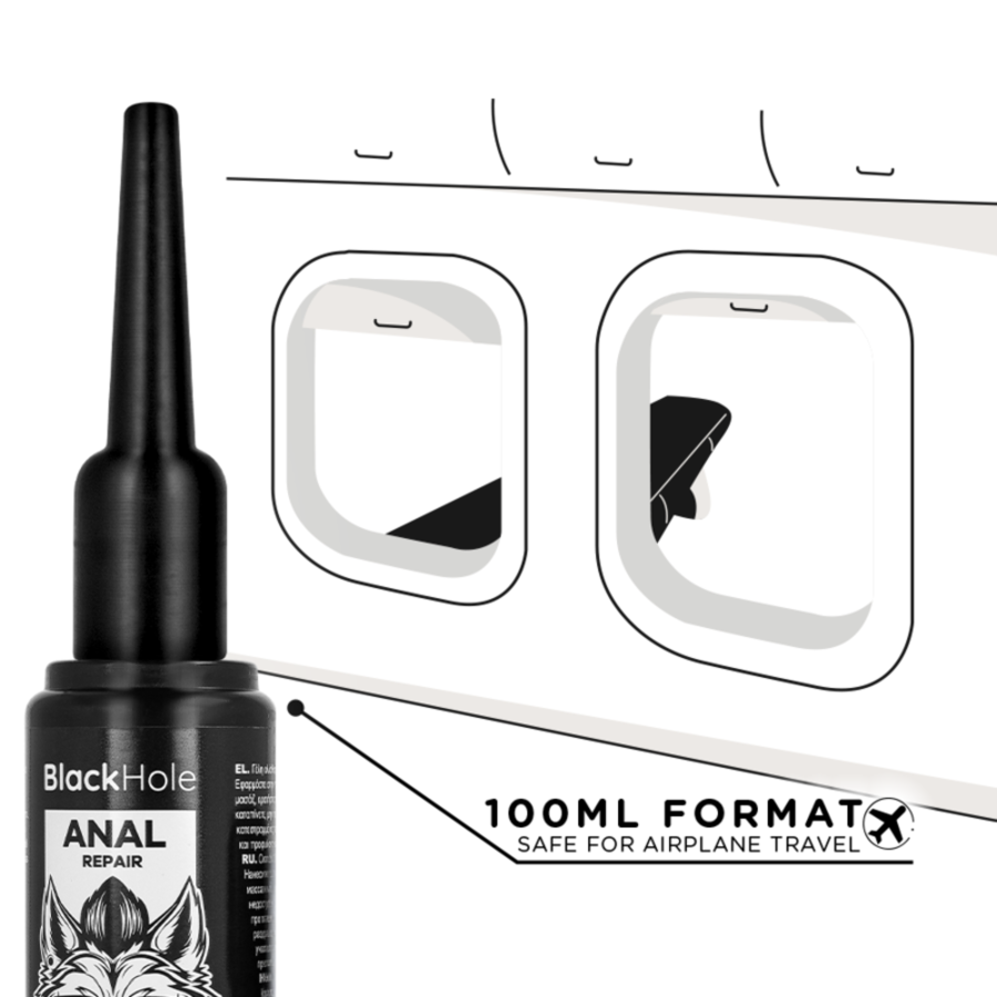 APPLIER LUBE 100 5