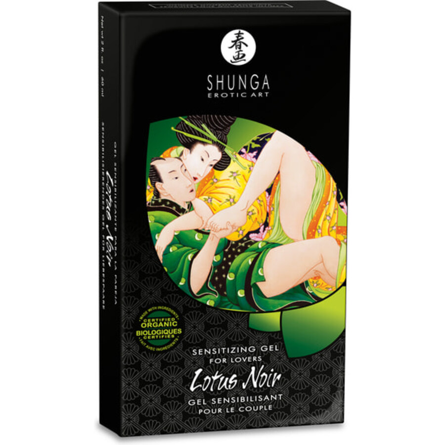 SHUNGA INTENSITY 3