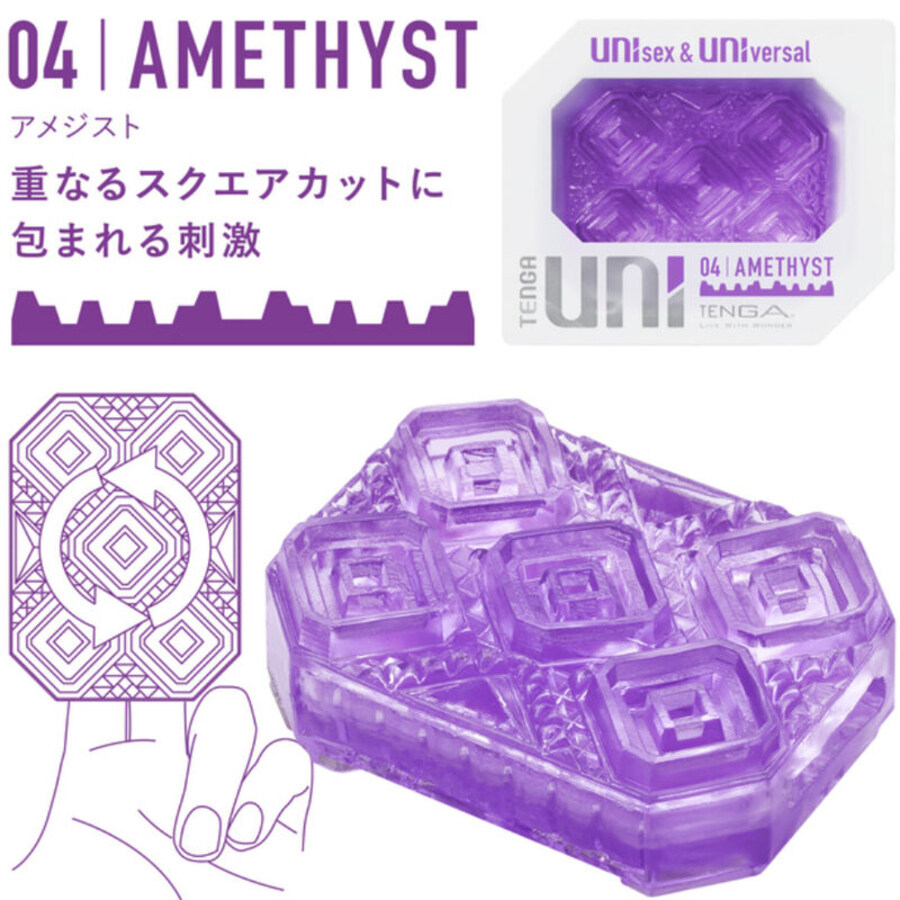 AMETHYST 3
