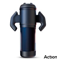 Découvrez le Zyon, le masturbateur automatique avancé qui va