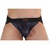 Jockstraps masculinos premium, confortáveis, sedutores e únicos