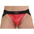Premium Jockstraps: bold style, comfort, and sensual design