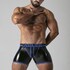 Short érotique en simili cuir, audacieux et confortable.
