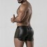 Shorts en similicuir : un design audacieux et confortable