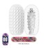 White Silicone Male Stroker