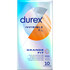 Ultra-thin condoms, XL size, extra lubricated