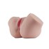 Fanny realistic masturbator