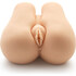 Large, bold, and ultra-realistic masturbator
