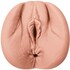 Découvrez le masturbateur Lola double plaisir, conçu spécialement pour les hommes. Offrant