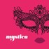 Maschera in pizzo unisex, regolabile, perfetta per il mistero e la seduzione