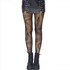 Black Fishnet Stockings with Snake Design