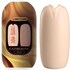 Realistic Textured Discreet Masturbator