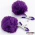 Mollette per capezzoli con pon pon viola
