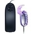 Textured vibrating egg: powerful, easy to handle, and discreet