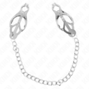 NIPPLE ADJUST CHAIN
